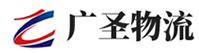 广州到南票区物流公司
